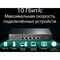 Коммутатор TP-Link TL-SX105, неуправляемый, 5х10/100/1000BASE-T - фото 51386530 Коммутатор TP-Link TL-SX105, неуправляемый, 5х10/100/1000BASE-T - фото 51386530