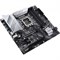 Материнская плата Asus PRIME Z690M-PLUS D4, LGA1700, Z690, 4хDDR4, VGA, HDMI, DVI, DP, mATX 967310 - фото 51386591 Материнская плата Asus PRIME Z690M-PLUS D4, LGA1700, Z690, 4хDDR4, VGA, HDMI, DVI, DP, mATX 967310 - фото 51386591