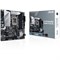 Материнская плата Asus PRIME Z690M-PLUS D4, LGA1700, Z690, 4хDDR4, VGA, HDMI, DVI, DP, mATX 967310 - фото 51386593 Материнская плата Asus PRIME Z690M-PLUS D4, LGA1700, Z690, 4хDDR4, VGA, HDMI, DVI, DP, mATX 967310 - фото 51386593