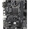 Материнская плата Gigabyte H410M S2H V2, LGA1200, H470, 2хDDR4, VGA, HDMI, DVI, mATX - фото 51386594 Материнская плата Gigabyte H410M S2H V2, LGA1200, H470, 2хDDR4, VGA, HDMI, DVI, mATX - фото 51386594