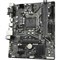 Материнская плата Gigabyte H410M S2H V2, LGA1200, H470, 2хDDR4, VGA, HDMI, DVI, mATX - фото 51386595 Материнская плата Gigabyte H410M S2H V2, LGA1200, H470, 2хDDR4, VGA, HDMI, DVI, mATX - фото 51386595