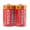 Батарейка солевая Kodak Extra Heavy Duty, С, R14-2S, 1.5 В, спайка, 2 шт. - фото 51386755