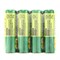 Батарейка солевая GP Greencell Extra Heavy Duty, AA, R6-4S, 1.5 В, спайка, 4 шт. - фото 51386776