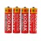 Батарейка солевая Kodak Super Extra Heavy Duty, AA, R6-4BL, 1.5 В, блистер, 4 шт. - фото 51386824