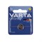 Батарейка литиевая Varta ELECTRONICS CR 1216 - фото 51386924 Батарейка литиевая Varta ELECTRONICS CR 1216 - фото 51386924
