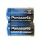 Батарейка солевая Panasonic General Purpose, C, R14-2S, 1.5 В, спайка, 2 шт. - фото 51387102