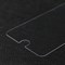 Защитное стекло 2.5D Luazon для iPhone 6 Plus/6S Plus (5.5"), полный клей - фото 51387146