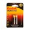 Батарейка алкалиновая Kodak Max, AAA, LR03-2BL, 1.5В, блистер, 2 шт. - фото 51387340 Батарейка алкалиновая Kodak Max, AAA, LR03-2BL, 1.5В, блистер, 2 шт. - фото 51387340