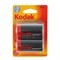 Батарейка солевая Kodak Super Heavy Duty, D, R20-2BL, 1.5 В, блистер, 2 шт. - фото 51387566