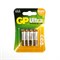 Батарейка алкалиновая GP Ultra, AAA, LR03-4BL, 1.5В, блистер, 4 шт. - фото 51387830