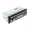 Автомагнитола Digma DCR-380G 1DIN, 4 x 45 Вт - фото 51388268 Автомагнитола Digma DCR-380G 1DIN, 4 x 45 Вт - фото 51388268