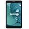 Планшет Digma CITI 8588 3G SC7731E (1.3) 4с, RAM1Гб, ROM16Гб 8", черный - фото 51388875 Планшет Digma CITI 8588 3G SC7731E (1.3) 4с, RAM1Гб, ROM16Гб 8", черный - фото 51388875