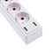 Удлинитель Luazon Lighting, 3 розетки, 2 м, 10 А, 2200Вт, 2х0.75 мм2, 2хUSB, с выкл., Б - фото 51389041 Удлинитель Luazon Lighting, 3 розетки, 2 м, 10 А, 2200Вт, 2х0.75 мм2, 2хUSB, с выкл., Б - фото 51389041
