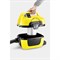 Пылесос Karcher WD1 Compact Battery, беспроводной, 230 Вт, 7 л, шланг 1.2 м, чёрно-жёлтый - фото 51389377 Пылесос Karcher WD1 Compact Battery, беспроводной, 230 Вт, 7 л, шланг 1.2 м, чёрно-жёлтый - фото 51389377