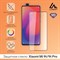 Защитное стекло 9D LuazON для Xiaomi Mi 9t/9t Pro, полный клей, 0.33 мм, 9Н, чёрное - фото 51389764 Защитное стекло 9D LuazON для Xiaomi Mi 9t/9t Pro, полный клей, 0.33 мм, 9Н, чёрное - фото 51389764