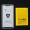 Защитное стекло Innovation 2D, для OnePlus 6, полный клей, чёрная рамка - фото 51390011 Защитное стекло Innovation 2D, для OnePlus 6, полный клей, чёрная рамка - фото 51390011