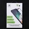 Защитное стекло Innovation 2D, для OnePlus 6, полный клей, чёрная рамка - фото 51390012 Защитное стекло Innovation 2D, для OnePlus 6, полный клей, чёрная рамка - фото 51390012