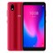 Смартфон ZTE Blade A3 2020 LTE, 5.45", IPS, 1 Гб, 32 Гб, 8 Мп, 2600 мАч, красный - фото 51390313 Смартфон ZTE Blade A3 2020 LTE, 5.45", IPS, 1 Гб, 32 Гб, 8 Мп, 2600 мАч, красный - фото 51390313