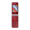 Сотовый телефон BQ M-2445 Dream, 2.4", 2 sim, 32Мб, microSD, 800 мАч, красный - фото 51390690 Сотовый телефон BQ M-2445 Dream, 2.4", 2 sim, 32Мб, microSD, 800 мАч, красный - фото 51390690