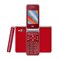 Сотовый телефон BQ M-2445 Dream, 2.4", 2 sim, 32Мб, microSD, 800 мАч, красный - фото 51390691 Сотовый телефон BQ M-2445 Dream, 2.4", 2 sim, 32Мб, microSD, 800 мАч, красный - фото 51390691