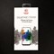 Защитное стекло Red Line для iPhone 13/13 Pro, полный клей - фото 51390984 Защитное стекло Red Line для iPhone 13/13 Pro, полный клей - фото 51390984