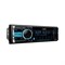 Автомагнитола Aura AMH-88DSP USB, multicolor - фото 51391246 Автомагнитола Aura AMH-88DSP USB, multicolor - фото 51391246