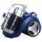 Пылесос BQ VC2024MC, 2000/450 Вт, 3 л, серо-синий - фото 51391509