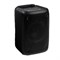 Портативная колонка Perfeo DISCO RING 4, 10 Вт, BT 5.0, AUX, FM, MP3, microSD, USB, черная - фото 51391666 Портативная колонка Perfeo DISCO RING 4, 10 Вт, BT 5.0, AUX, FM, MP3, microSD, USB, черная - фото 51391666