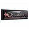 Автомагнитола PROLOGY CMD-310, 1DIN, USB/ FM/ BT, приложение OS Android/ iOS, RCA 4х55 Вт - фото 51391838