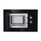 Встраиваемая микроволновая печь MAUNFELD MBMO.20.1PGB, 800 Вт, 20 л, 5 режимов, чёрная - фото 51392045