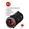 Портативная аудиосистема Econ EPS-150 с подсветкой, 4+10Вт, Bluetooth, USB, цвет чёрный - фото 51392404