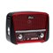 Радиоприемник Ritmix RPR-050 RED, функция MP3-плеера, фонарь, красный - фото 51392822 Радиоприемник Ritmix RPR-050 RED, функция MP3-плеера, фонарь, красный - фото 51392822