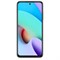 Смартфон Xiaomi Redmi 10 2022 NFC, 6.5'', IPS, 4 Гб, 64 Гб, 50 Мп, 8 Мп, 5000 мАч, белый - фото 51392933