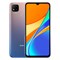 Смартфон Xiaomi Redmi 9C NFC RU, 6.53", IPS, 3Гб, 64Гб, 13Мп, 5Мп, 5000мАч, фиолетовый - фото 51392939
