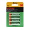 Аккумулятор Kodak, Ni-Mh, AA, HR6-4BL, 2600 мАч, блистер, 4 шт. - фото 51393698
