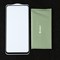 Защитное стекло Krutoff для Xiaomi Poco X4 Pro, полный клей, черное - фото 51394232 Защитное стекло Krutoff для Xiaomi Poco X4 Pro, полный клей, черное - фото 51394232
