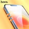 Защитное стекло Hoco для iPhone 14/13/13 Pro, с рамкой для установки, полный клей, 0.33 мм - фото 51395132 Защитное стекло Hoco для iPhone 14/13/13 Pro, с рамкой для установки, полный клей, 0.33 мм - фото 51395132