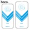 Защитное стекло Hoco для iPhone 14 Pro, с рамкой для установки, полный клей, 0.33 мм, 9H - фото 51395139 Защитное стекло Hoco для iPhone 14 Pro, с рамкой для установки, полный клей, 0.33 мм, 9H - фото 51395139