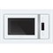 Микроволновая печь HIBERG VM 8505 W, встраиваемая, 900 Вт, 25 л, цвет белый - фото 51395779