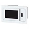 Микроволновая печь HIBERG VM 8505 W, встраиваемая, 900 Вт, 25 л, цвет белый - фото 51395781