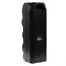 Портативная колонка Perfeo Power Box 70EQ, FM, MP3, microSD, USB, AUX, 70Вт, 4400мАч, черная - фото 51395969 Портативная колонка Perfeo Power Box 70EQ, FM, MP3, microSD, USB, AUX, 70Вт, 4400мАч, черная - фото 51395969