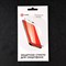 Защитное стекло mObility, для Realme C25/C25s, полный клей, черное - фото 51396366 Защитное стекло mObility, для Realme C25/C25s, полный клей, черное - фото 51396366