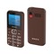 Сотовый телефон Maxvi B200, 2", 0.3 Мп, 2 sim, microSD, FM, фонарик, 1400 мАч, коричневый - фото 51396792 Сотовый телефон Maxvi B200, 2", 0.3 Мп, 2 sim, microSD, FM, фонарик, 1400 мАч, коричневый - фото 51396792