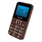 Сотовый телефон Maxvi B200, 2", 0.3 Мп, 2 sim, microSD, FM, фонарик, 1400 мАч, коричневый - фото 51396799 Сотовый телефон Maxvi B200, 2", 0.3 Мп, 2 sim, microSD, FM, фонарик, 1400 мАч, коричневый - фото 51396799