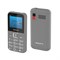 Сотовый телефон Maxvi B200, 2", 0.3 Мп, 2 sim, microSD, FM, фонарик, 1400 мАч, серый - фото 51396801 Сотовый телефон Maxvi B200, 2", 0.3 Мп, 2 sim, microSD, FM, фонарик, 1400 мАч, серый - фото 51396801