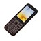 Сотовый телефон Maxvi K18, 2.4", 1.3 Мп, microSD, 2 sim, FM, фонарик, 800 мАч, коричневый - фото 51396891 Сотовый телефон Maxvi K18, 2.4", 1.3 Мп, microSD, 2 sim, FM, фонарик, 800 мАч, коричневый - фото 51396891