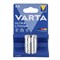 Батарейка литиевая Varta ULTRA, AA, FR14505-2BL, 1.5 В, блистер, 2 шт. - фото 51396931 Батарейка литиевая Varta ULTRA, AA, FR14505-2BL, 1.5 В, блистер, 2 шт. - фото 51396931