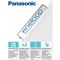 Аккумулятор Panasonic, Ni-Mh, AAA, HR03-4BL, 800 мАч, блистер, 4 шт. - фото 51397206 Аккумулятор Panasonic, Ni-Mh, AAA, HR03-4BL, 800 мАч, блистер, 4 шт. - фото 51397206