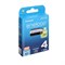 Аккумулятор Panasonic, Ni-Mh, AAA, HR03-4BL, 800 мАч, блистер, 4 шт. - фото 51397207 Аккумулятор Panasonic, Ni-Mh, AAA, HR03-4BL, 800 мАч, блистер, 4 шт. - фото 51397207