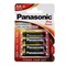 Батарейка алкалиновая Panasonic PRO Power, AA, LR06-4BL, 1.5В, блистер, 4 шт. - фото 51397212